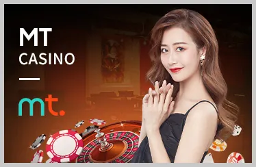 Sự kiện đặc biệt Zabet